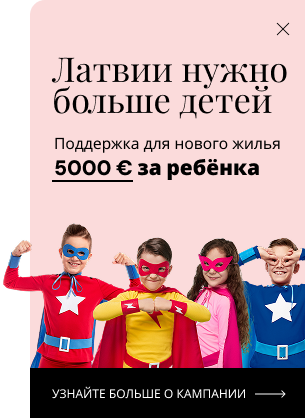 campaign